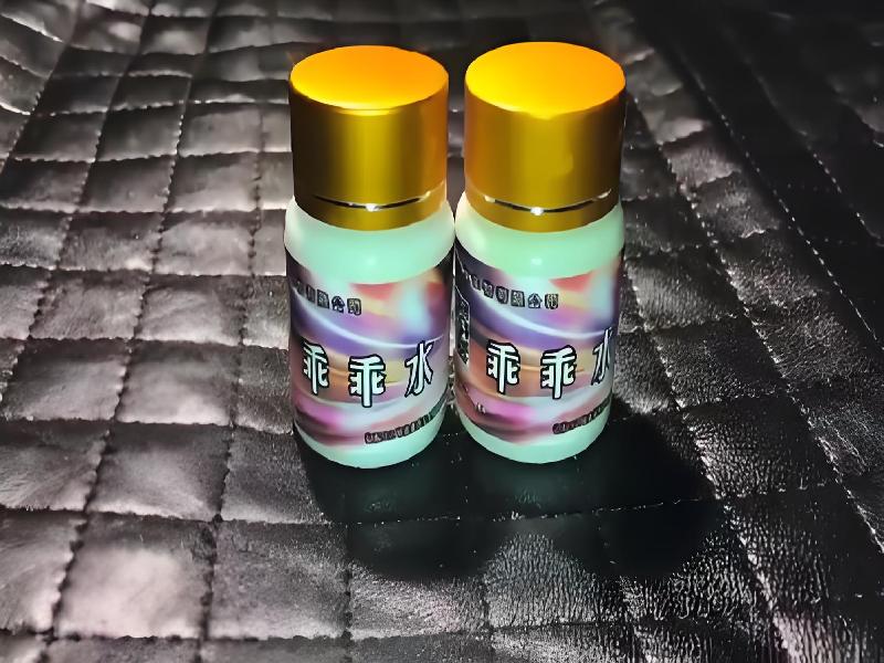 女士专用口服药水8563-Bsed型号